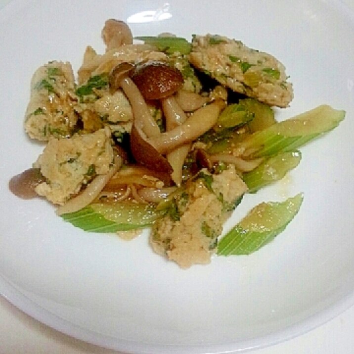 ボリューム満点 鶏ひき肉だんごとセロリの中華あん レシピ 作り方 By ももたろう印 楽天レシピ ボリューム満点 鶏ひき肉だんごとセロリの中華あん レシピ 作り方 By ももたろう印 楽天レシピ